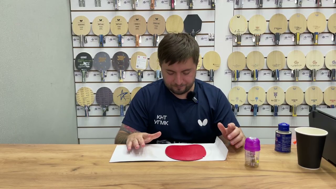 Как правильно забустерить накладки? И стоит ли? #tabletennis #настольныйтеннис 