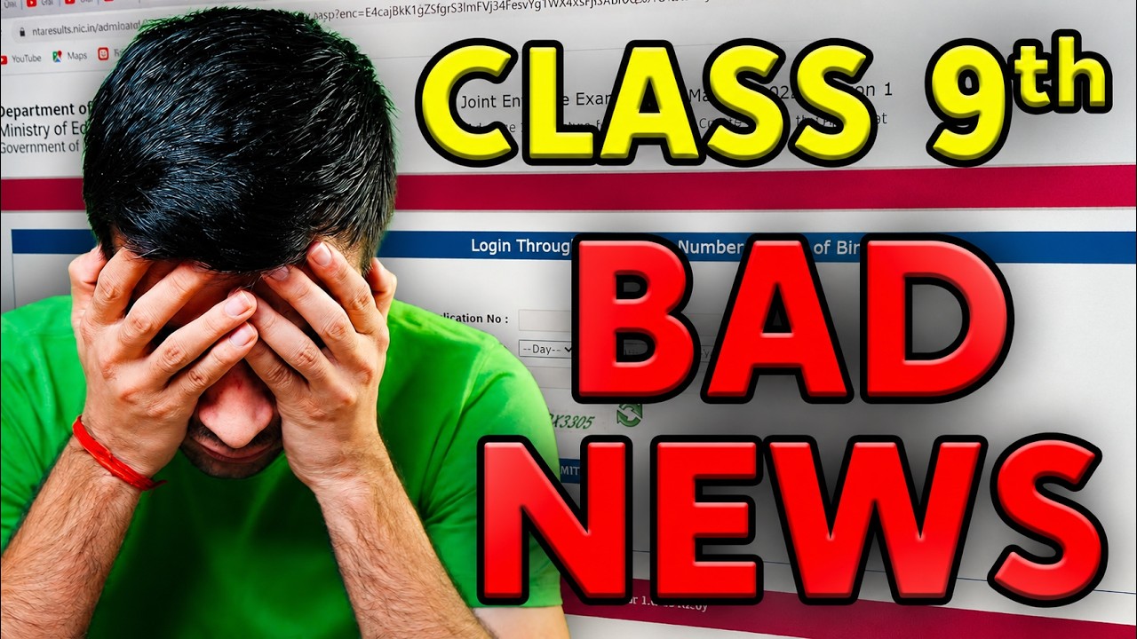 BAD NEWS for CLASS 9th from CBSE 2026-27 | Gaurav Suthar #class9