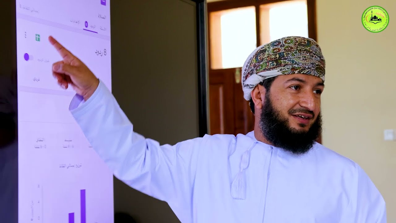 اليوم الختامي للدورة التدريبية في مجال التعليم والإدارة