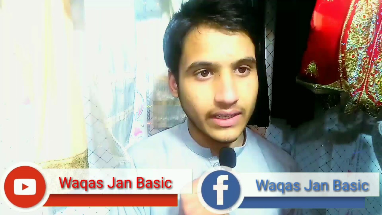 Da cha handha rala /Waqas Jan Basim