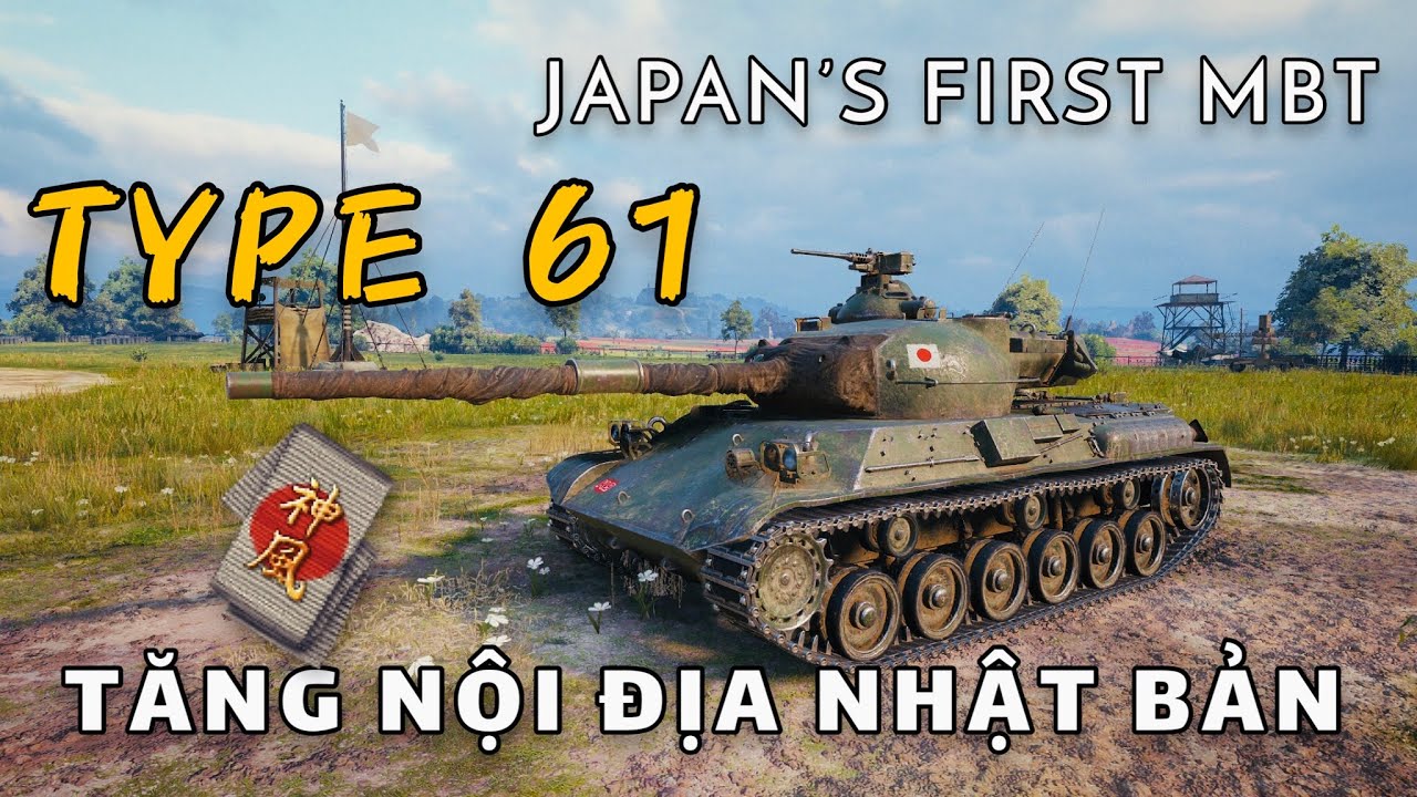 Type 61: Xe tăng chủ lực đầu ti&ecirc;n Nhật Bản ph&aacute;t triển | World of Tanks