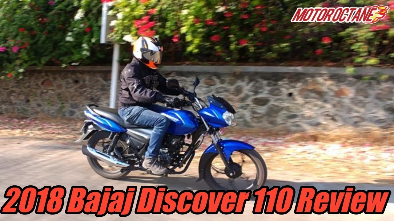 2018 Bajaj Discover 110 Honest Review in Hindi | MotorOctane