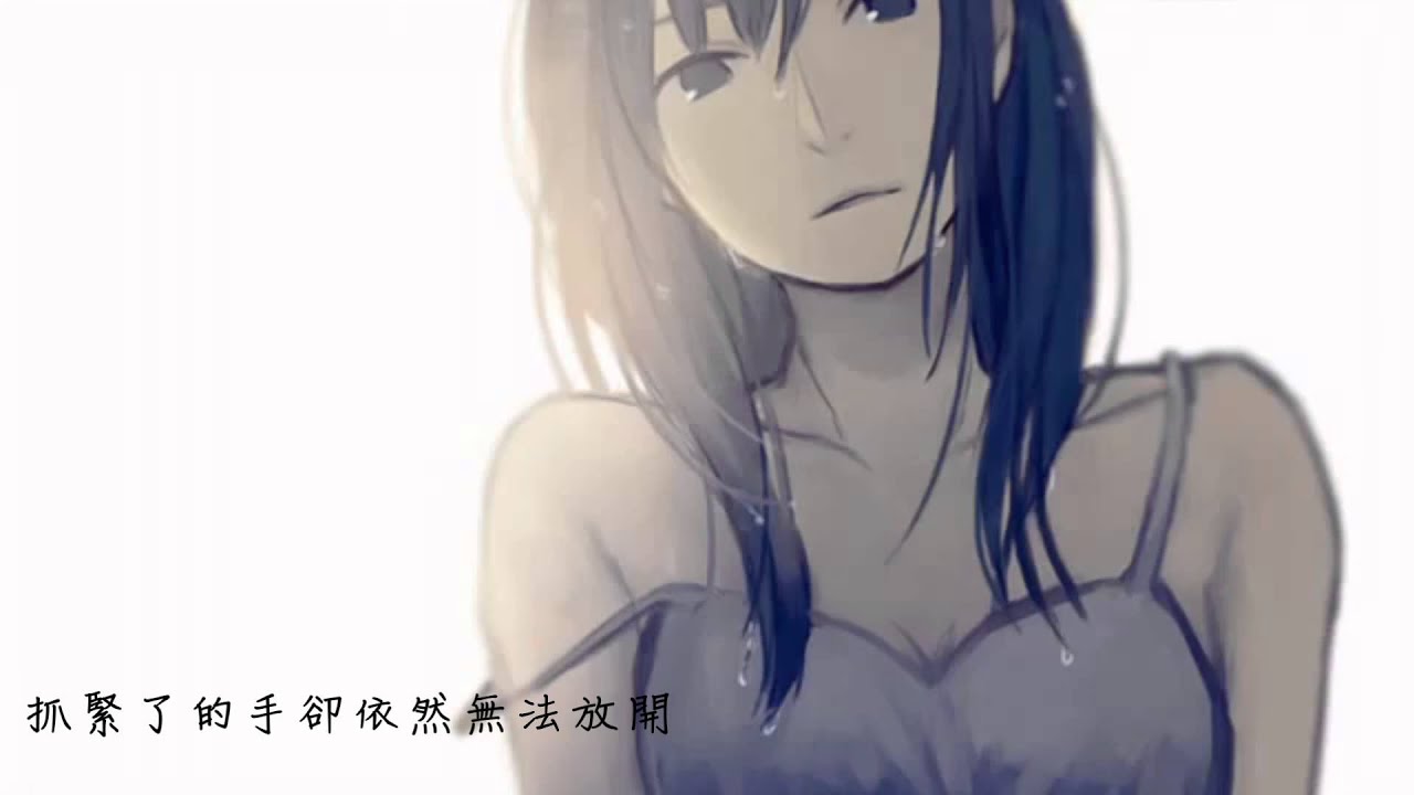 『angelite』を歌ってみた【ヲタみんver】中文字幕