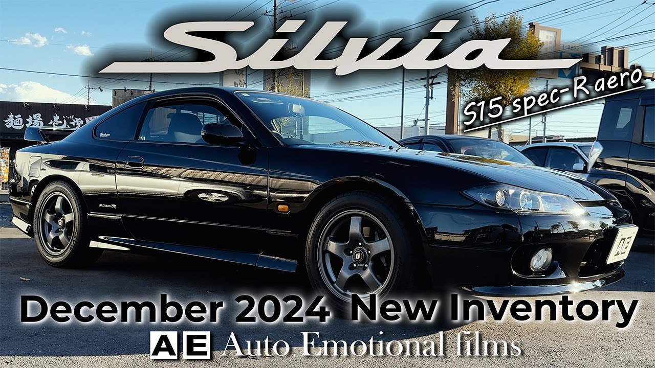 [S15 シルビア 新入庫車紹介] 3本足のリアスポが特徴的な、人気のグレード「スペックRエアロ」が入庫！車両紹介と合わせて試乗もしてますので、是非ご覧ください。S15 SILVIA SR20DET