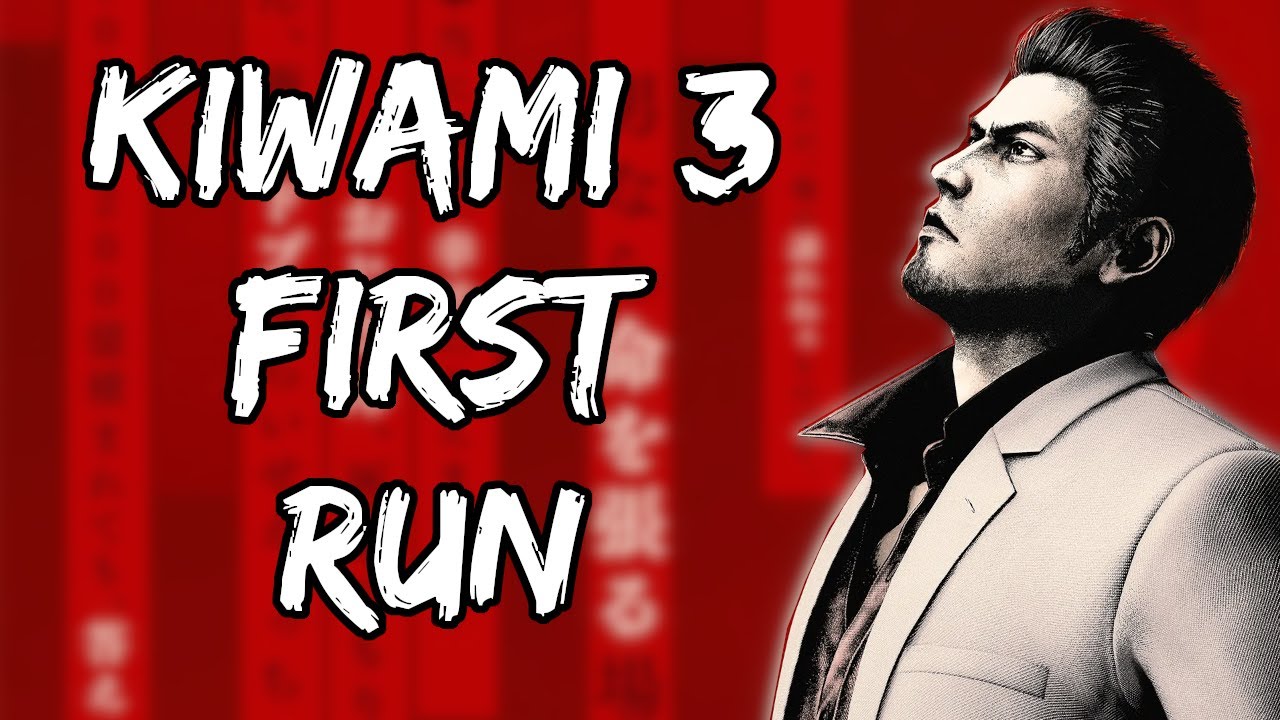 Yakuza Kiwami 3 First Playthrough (Part 1)