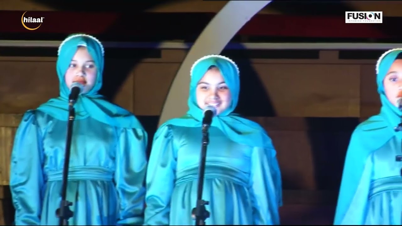Crescent Primary School (Girls) - PSNC 2023 Round 2
