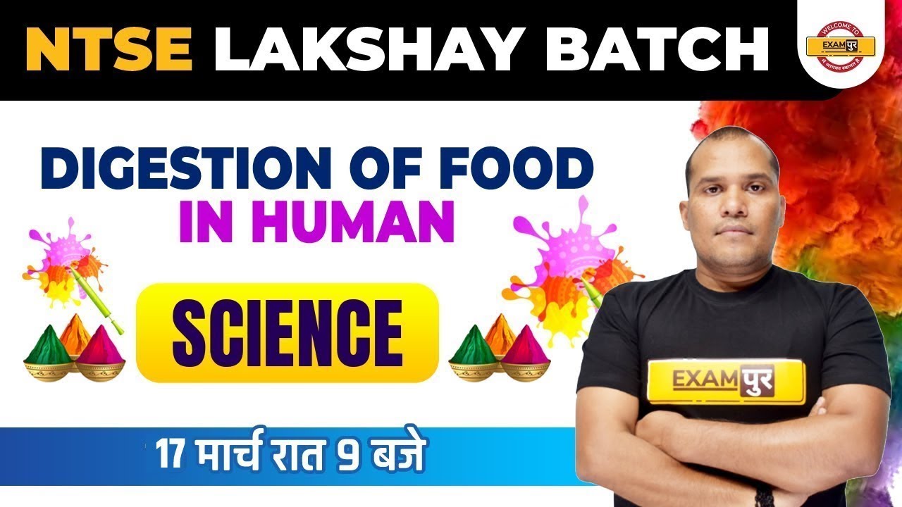 NTSE Science Classes | Science Motion | By Adarsh Sir | Exampur Board Exams