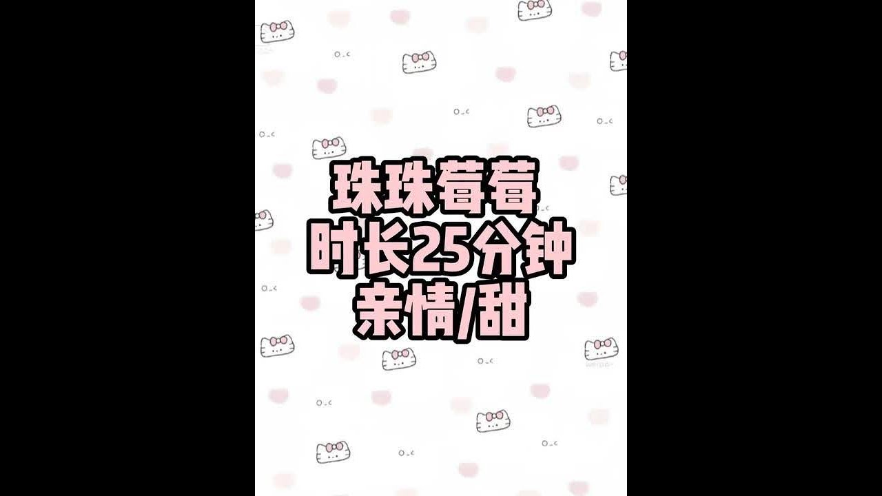 #小说 #宝藏小说 #一口气看完系列