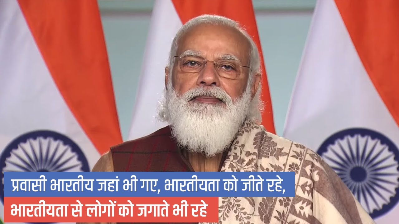 Today, the whole world trusts India: PM Modi