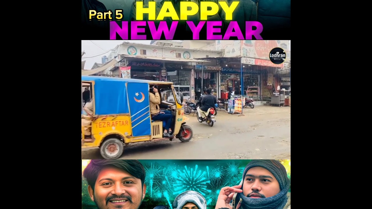 Happy New Year | Short film #lodhran #part5  #shorts #lposhorts