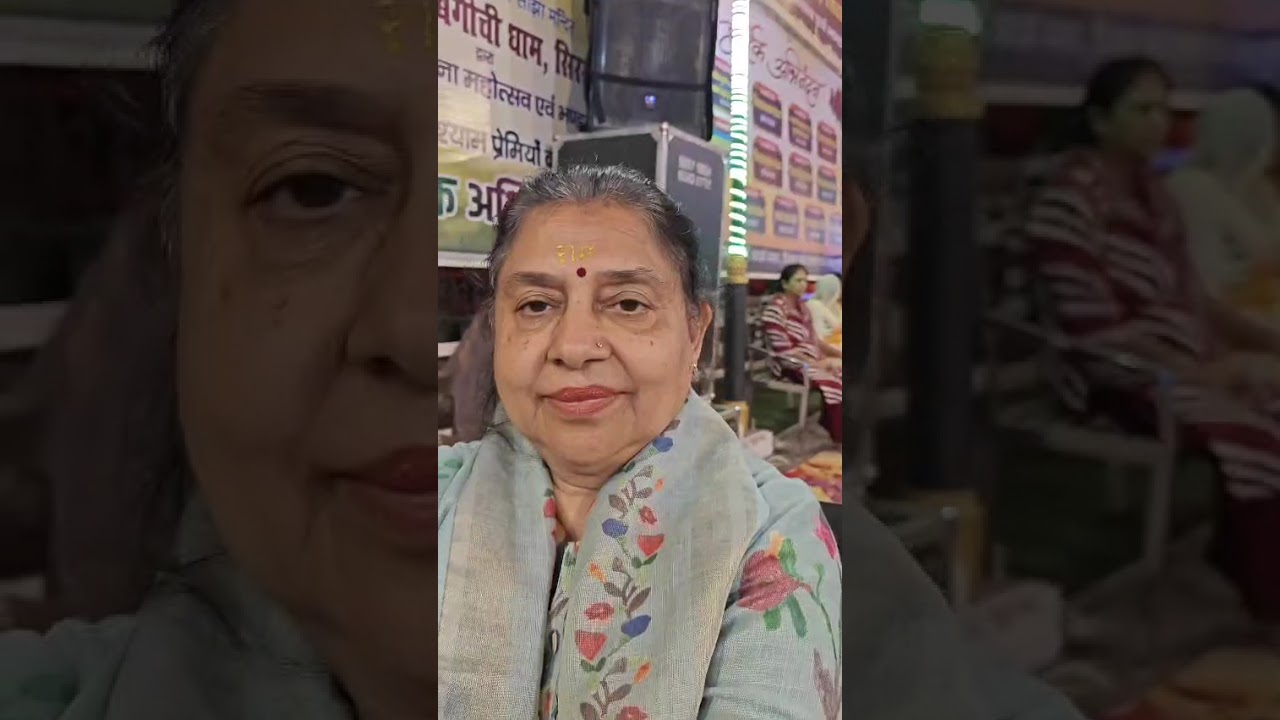 उस मोर छड़ी वाले की महिमा मैं गाऊंगा👏बाबा कर दो बेड़ा पार हर फागुन में आऊंगा🙏