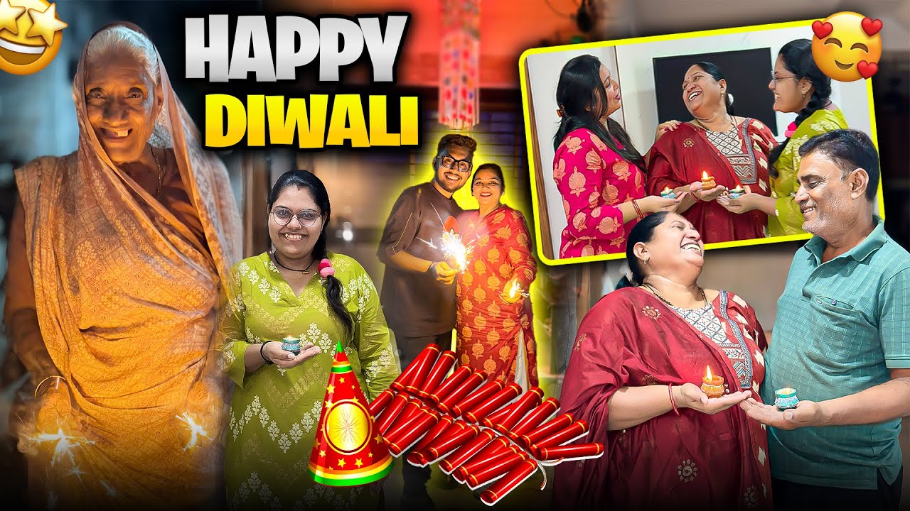 Diwali Ka Celebration With Family 🎇🤩