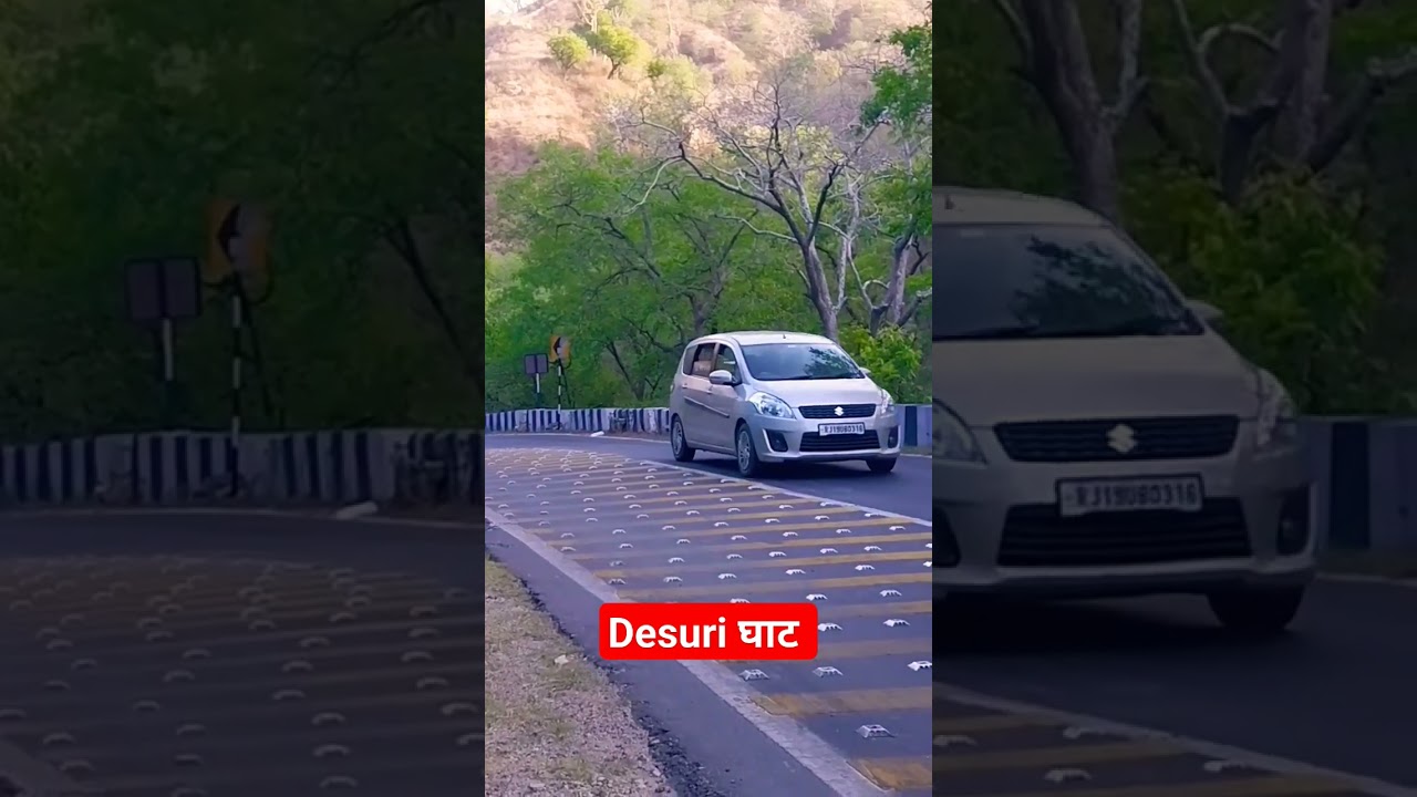 DESURI KI नाल ###घाट सेक्शन ###अरावली HILLS ##पाली JODHPUR HIGHWAY ###राजस्थान ### 16 KM लंबा GHAT##