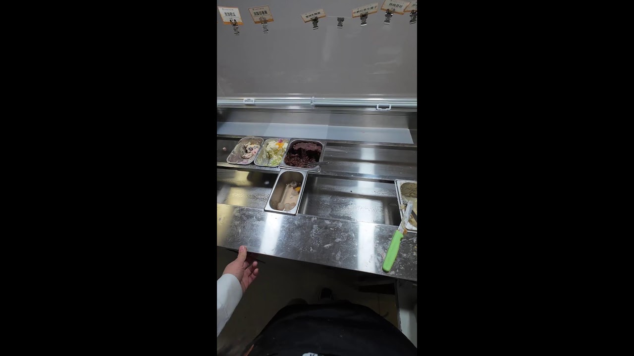 Appetite Explorer Live Stream
