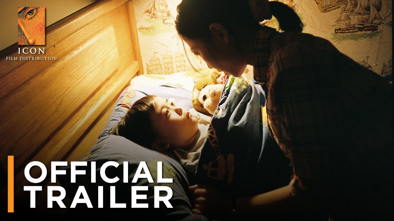 RICEBOY SLEEPS - Official Australian Trailer