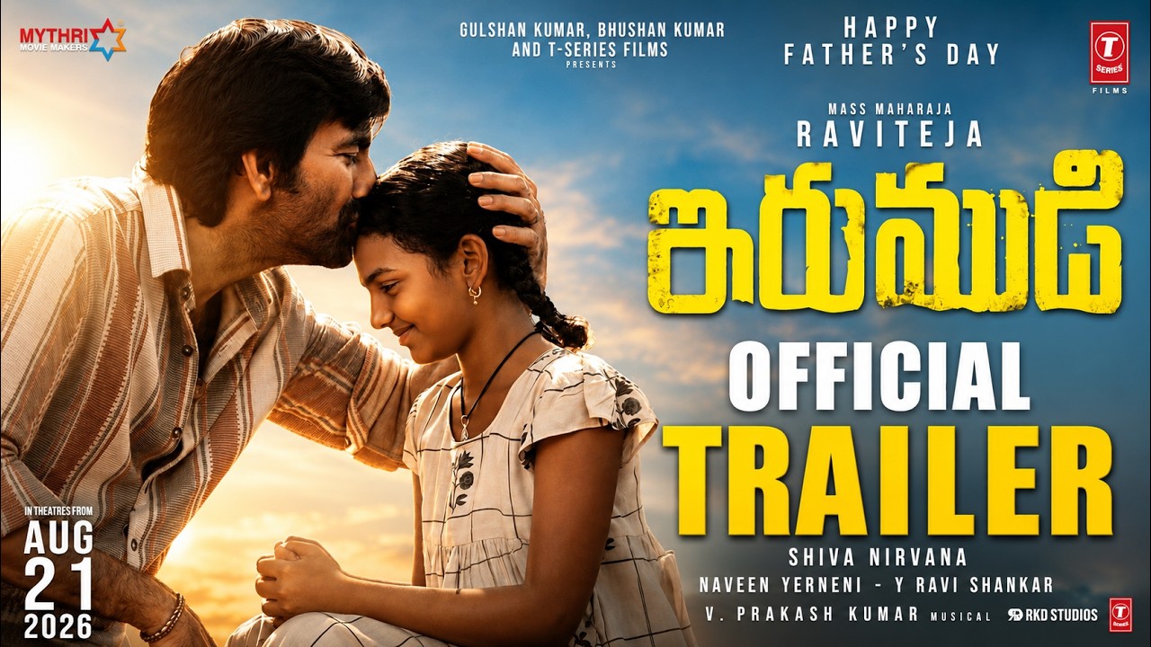 #Irumudi - Official Trailer | Ravi Teja | Priya | GV Prakash | Shiva Nirvana