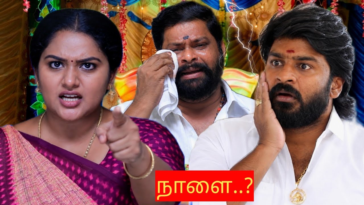 Chinna marumagal serial upcoming episode review | 24th Sep 2026