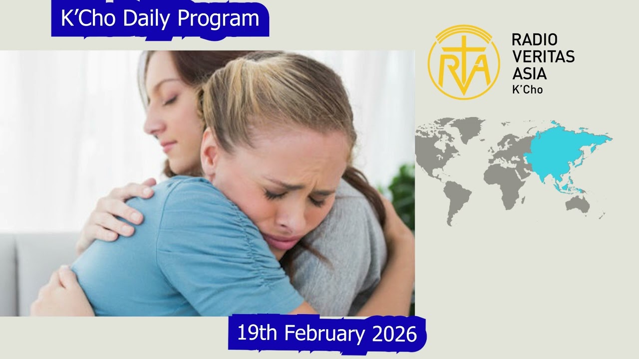 19th February 2026
