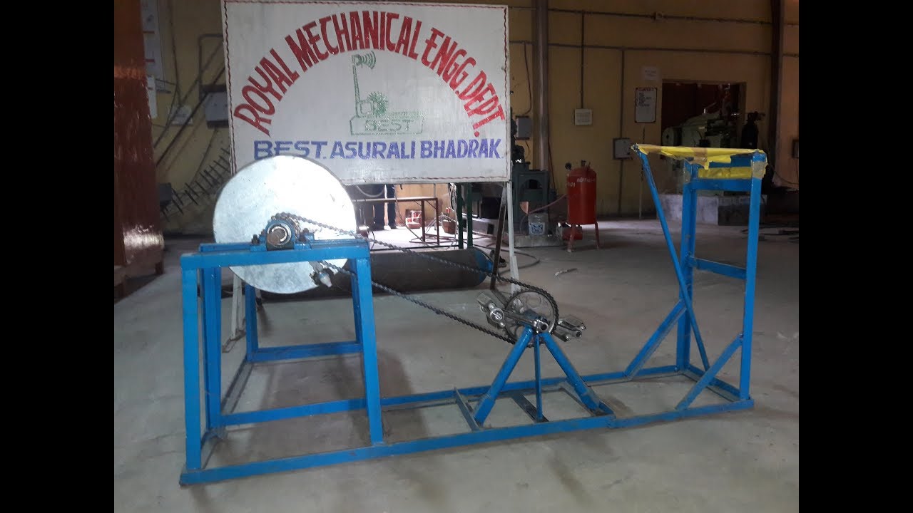 Pedal Operated Washing Machine Mechanical Engineering Project
