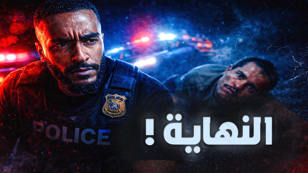القصة الكاملة لسقوط أخطر رجل في المكسيك | ال منشو