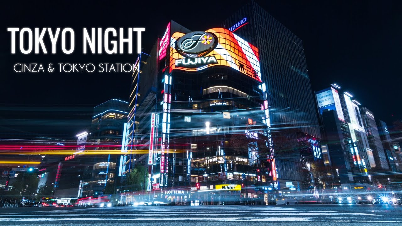 Night walk from Ginza (銀座) to Tokyo Station (東京駅) | Japan 4K