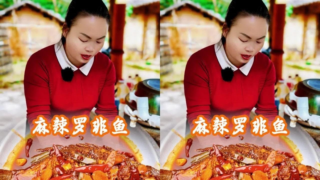 麻辣罗非鱼 以为捡到便宜了，没想到又是白忙活了#乡村美食#我在村里过冬至 #大山里的农村生活 #抖音美食推荐官 #乡村味道