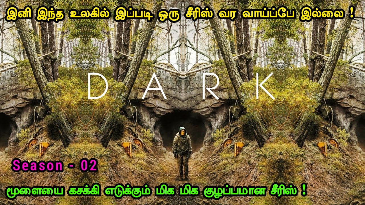 வெறித்தனமான சீரிஸின் பாகம் 2 | Tamil Hollywood Times | movie story explained in tamil