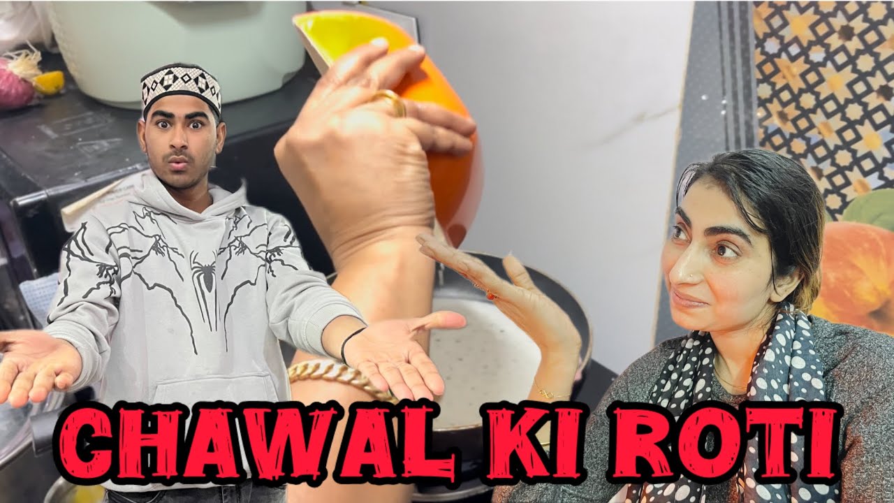 Humne banai chawal Ki Roti 🫓 liquid say ￼😇