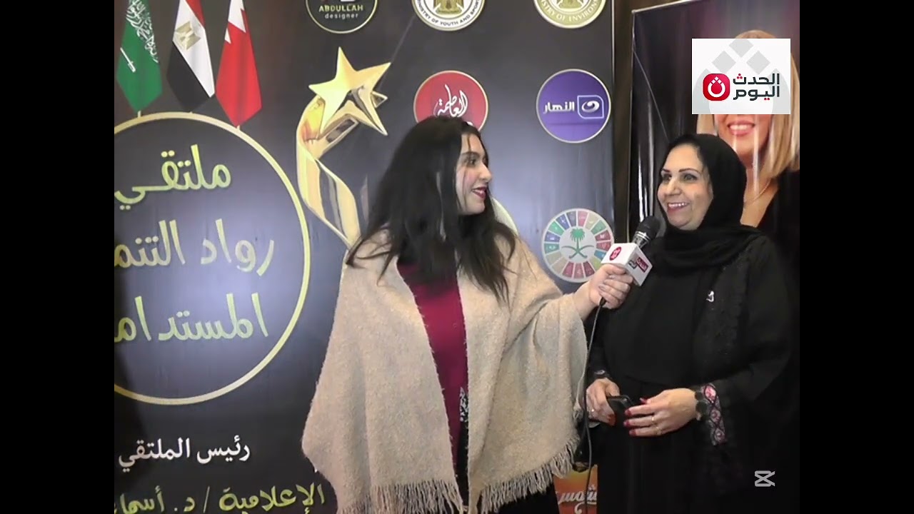 لقاء مع جميله محمد نضر سفيره الإنسانيه برنامج جمال البلد