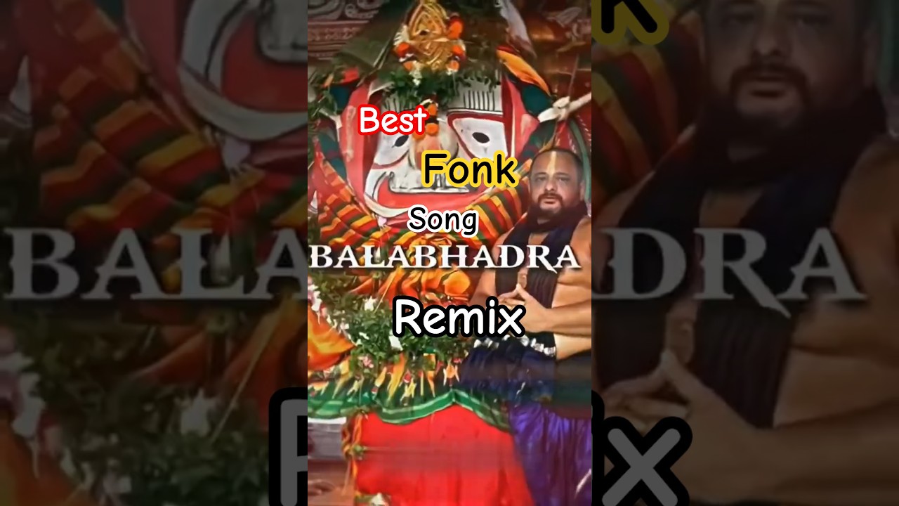#phonk