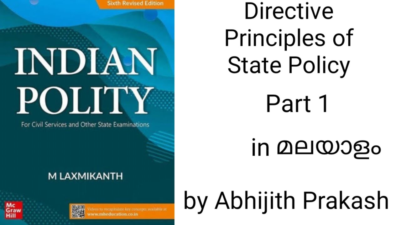 Lec- 19 | Indian Polity by M Laxmikanth | Explained in Malayalam | by Abhijith Prakash