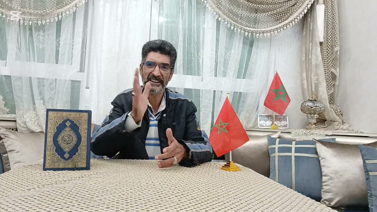 الحفل الذي سيقام بمدينة الرباط لقدماءلمحاربين و الأرامل وذوي لحقوق D.j.