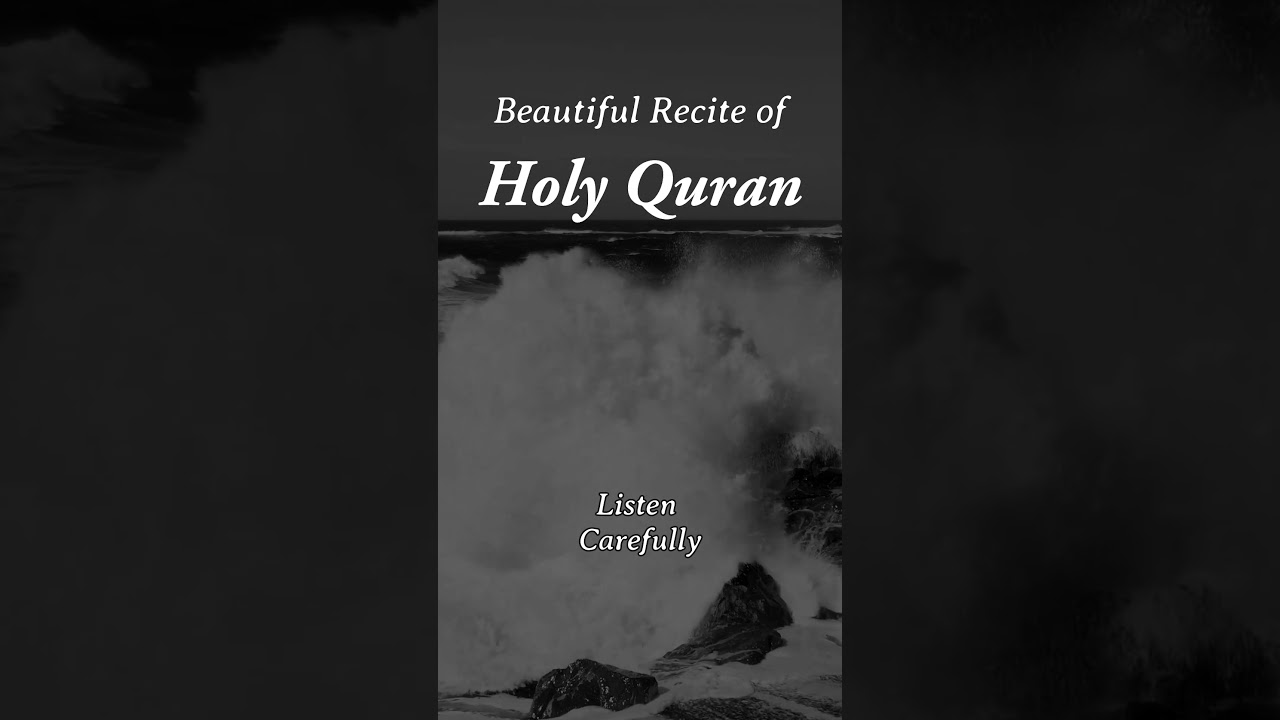 Holy Quran Beautiful Recitation | Soothing & Spiritual Healing