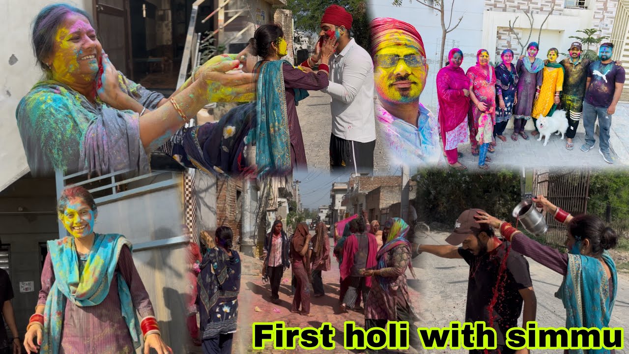 Holi vlog 2026 | simmu ਦੀ ਪਹਿਲੀ ਹੋਲੀ 🥰 | ਕਿ ਹਾਲ ਕਰਤਾ simmu ਦਾ 😂