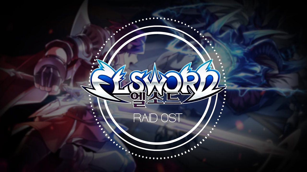 [Elsword OST] 엘소드 베르드 레이드 BGM / Berthe RAID OST