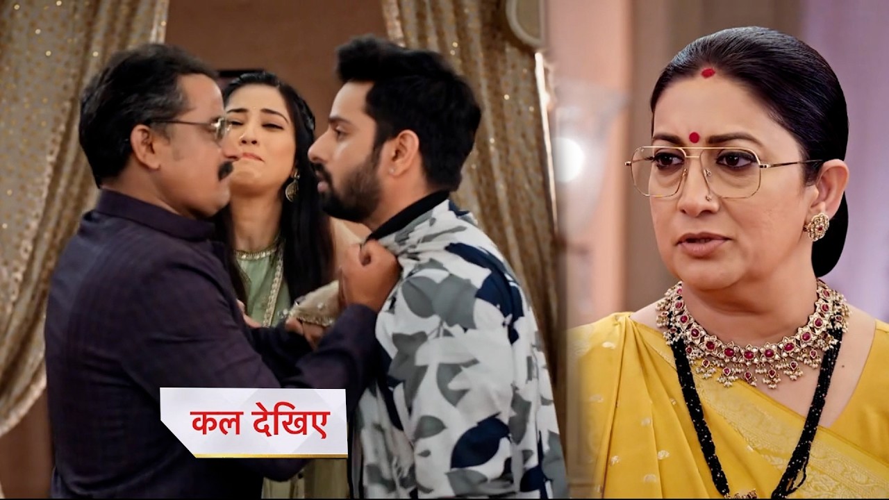 Kyunki Saas Bhi Kabhi Bahu Thi Today Episode New PROMO |