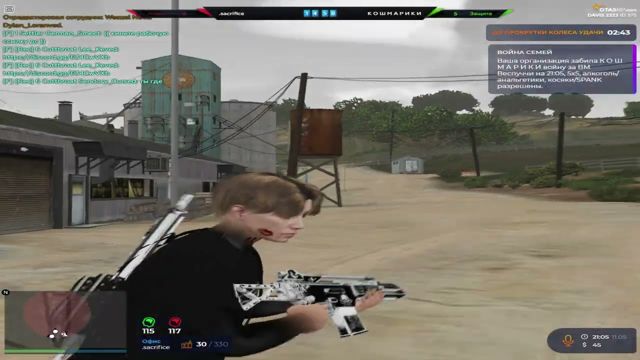 fakemutin || vzp davis