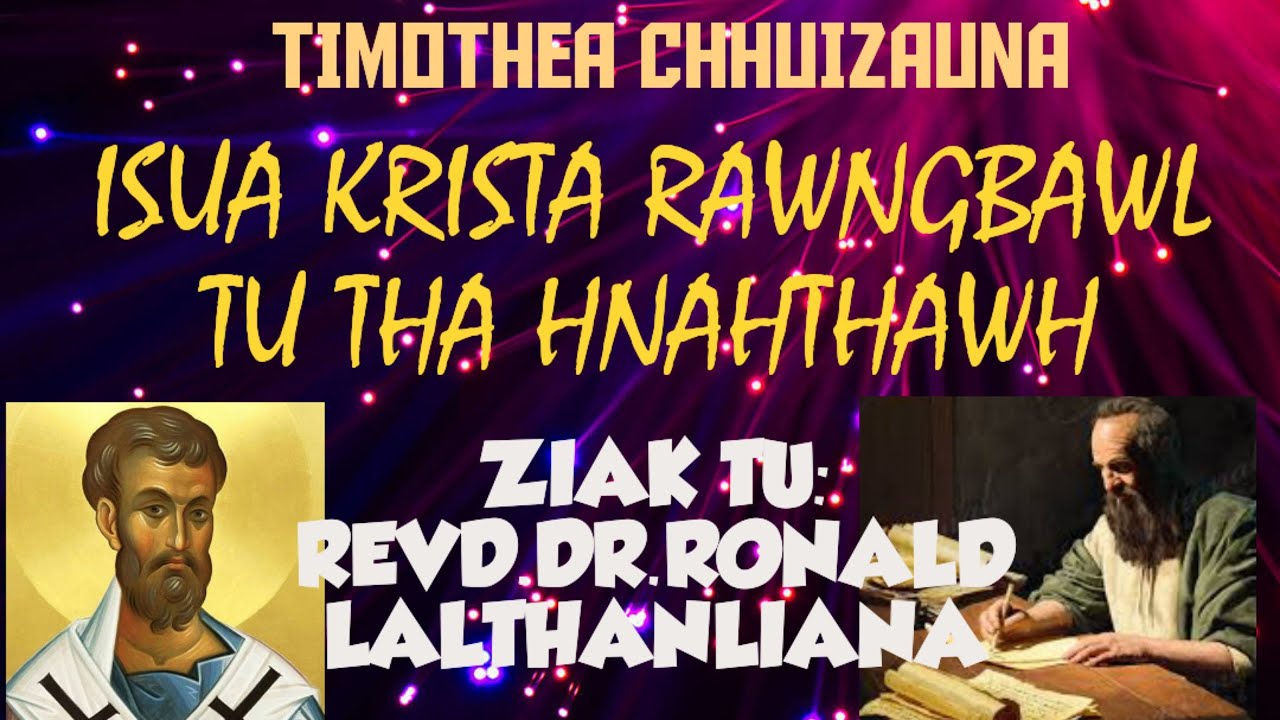 Lungngai leh mangang reng renga awm loh dan thuruk chu!!