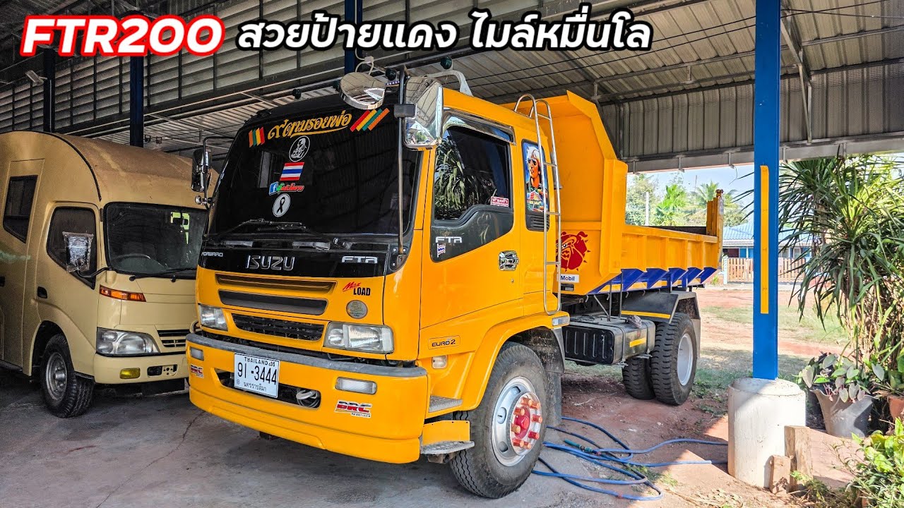 พามาดูของดี เดก้าFTR200 max load สภาพ1ใน100จริงๆ ไมล์แค่หมื่นกว่าโล เดิมป้ายแดงจัดๆ