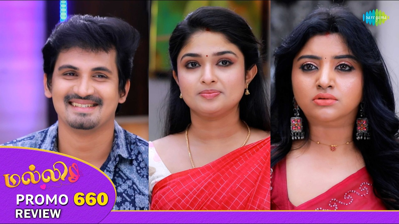 Malli Serial Promo Review | 27th Feb 2026 | Nikitha | Vijay | Rahila | Saregama Dice TV Shows Tamil