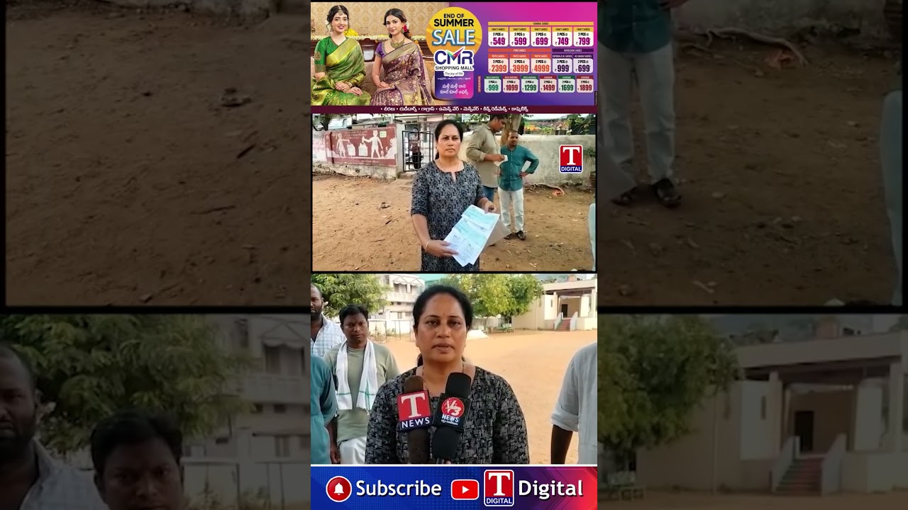 భద్రాచలం ఎమ్మెల్యే  ప్రధాన అనుచరుడి అరాచకాలు #tnews