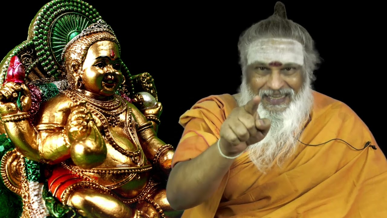 இல்லத்தை இனிமையாக்கும் குபேரன்