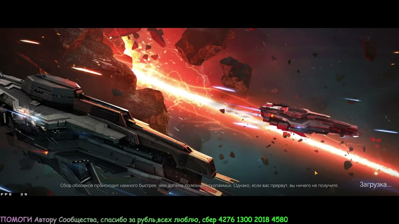 Новая мобильная игра Nova Iron Galaxy лучшее жанра стратегия, обзор прохождения