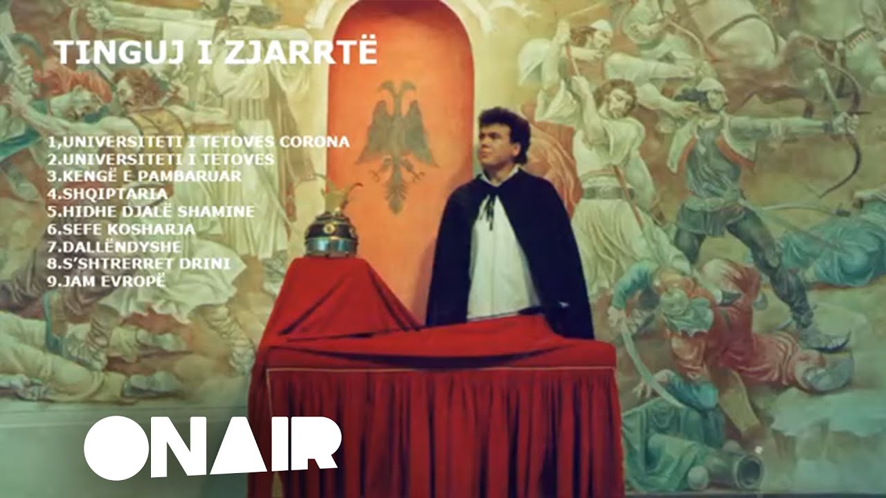Ilir Shaqiri - Universiteti i Tetoves