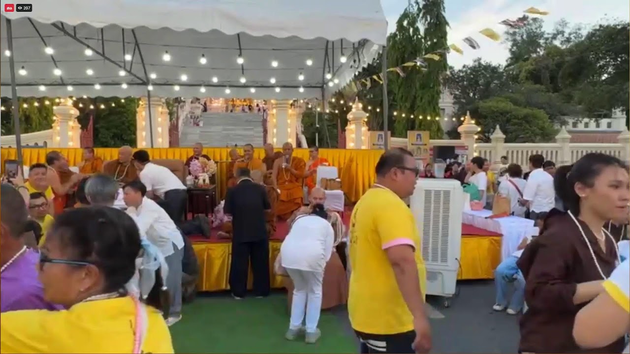 28  ก.พ. 2569  พิธีเททองหล่อพระพุทธรูป ๓ องค์  นครปฐม