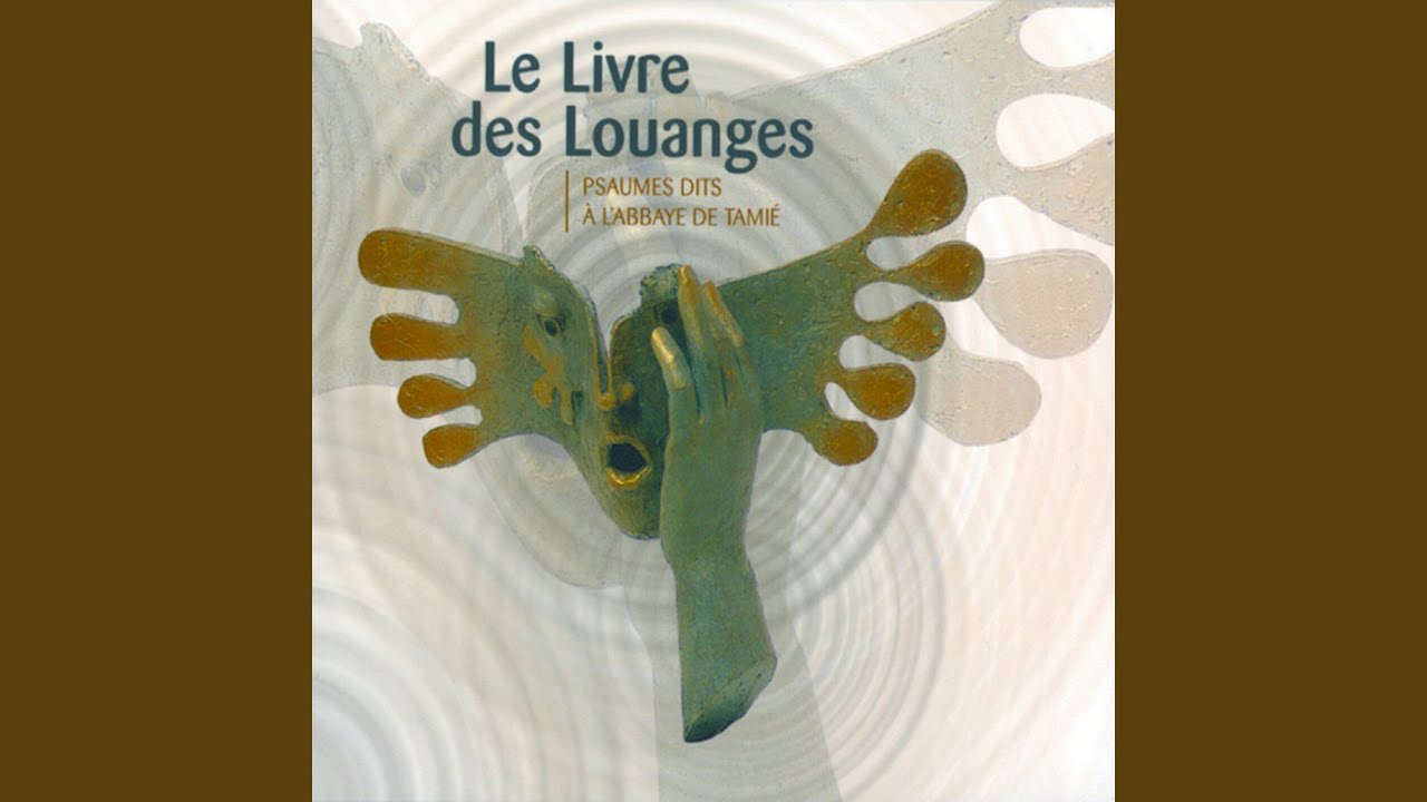 Laudes : Psaume 113a