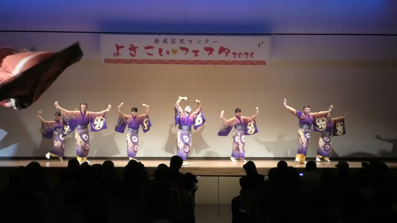 【4K】バサラ風流倭尽　心舞　①　よさこいフェスタ2026