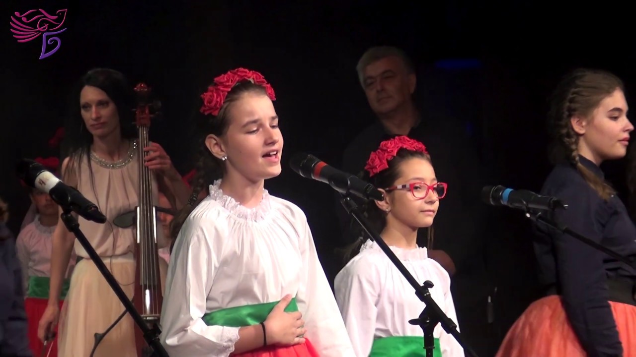 Къде си вярна ти любов народна