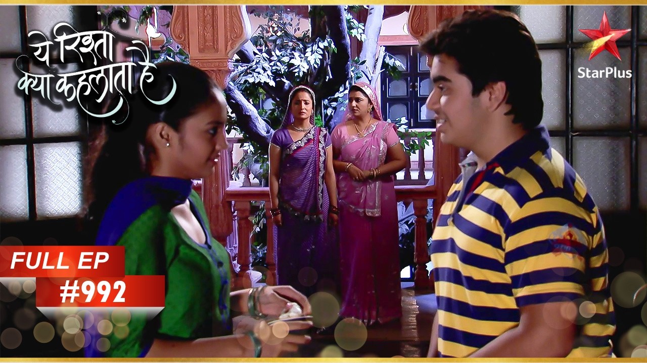 Anshu को Tannu से प्यार है! | Full Episode:992 | Yeh Rishta Kya Kehlata Hai