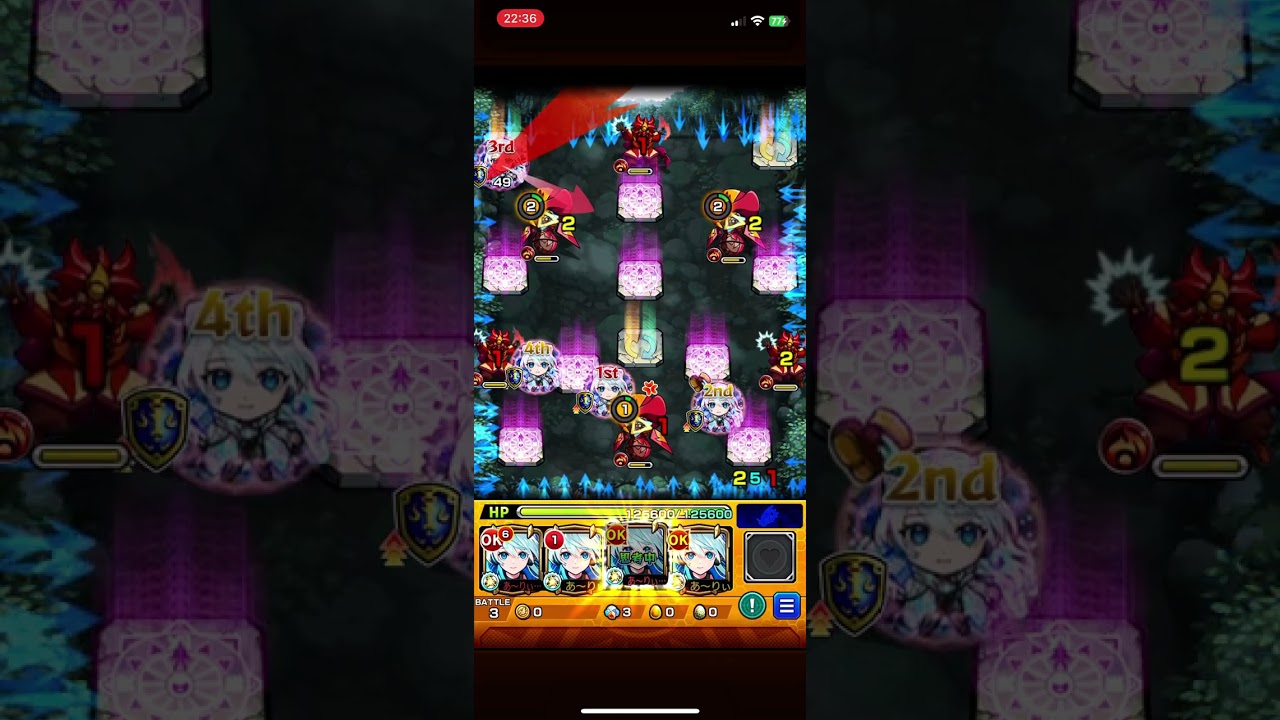 【モンスト】推しの子コラボ　超究極・願い　サブ機オーブ回収編